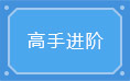 ������2���ֽ���