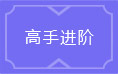 ��֮ս����ֽ���